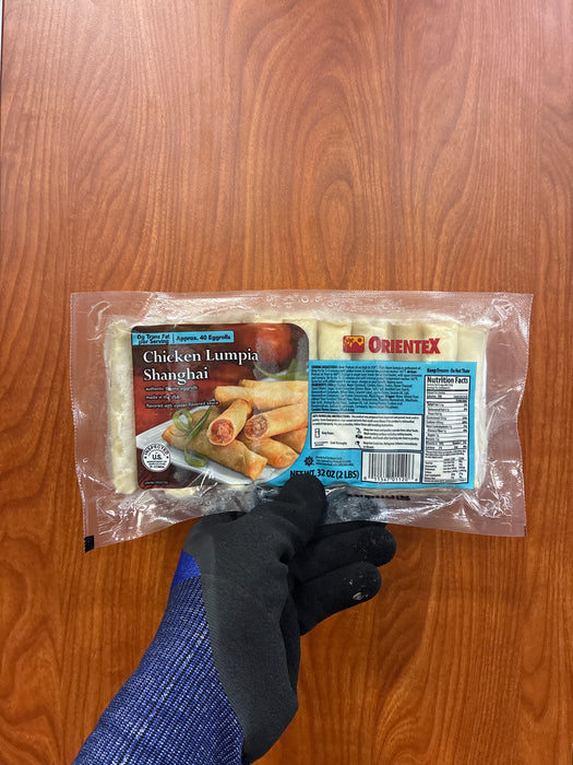 Orientex Orientex Chicken Lumpia, 2lb