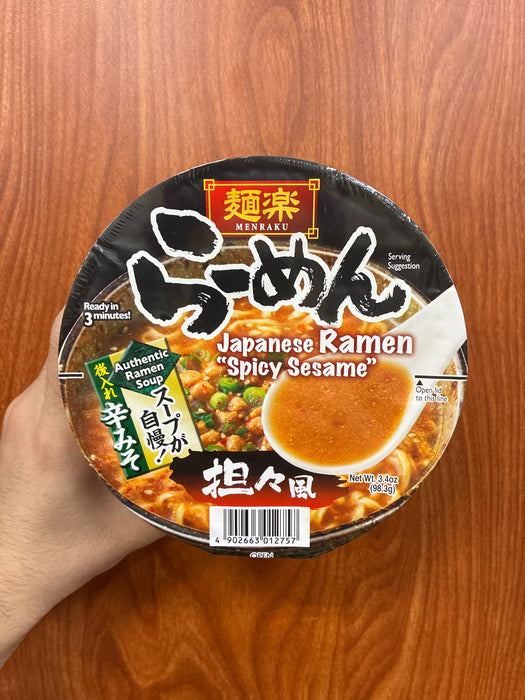 Menraku Japanese Ramen - Spicy Sesame, 2.7oz
