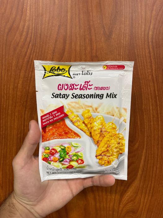 Lobo Sate Seasoning Mix, 3.5oz