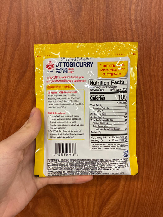 Ottogi Curry Powder Spicy