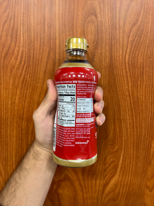 KKM Hon Tsuyu Sauce, 17oz