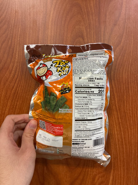 Taokaenoi Crispy Seaweed Tom Yum Flavor, 1.41oz