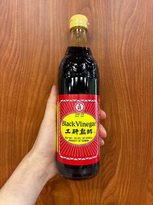 Kong Yen Black Vinegar, 20oz