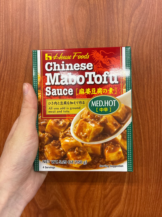 House Food Mapo Tofu - Med Hot, 5.29oz