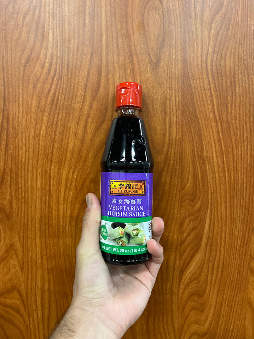 Lee Kum Kee Vegetarian Hoison Sauce, 20oz