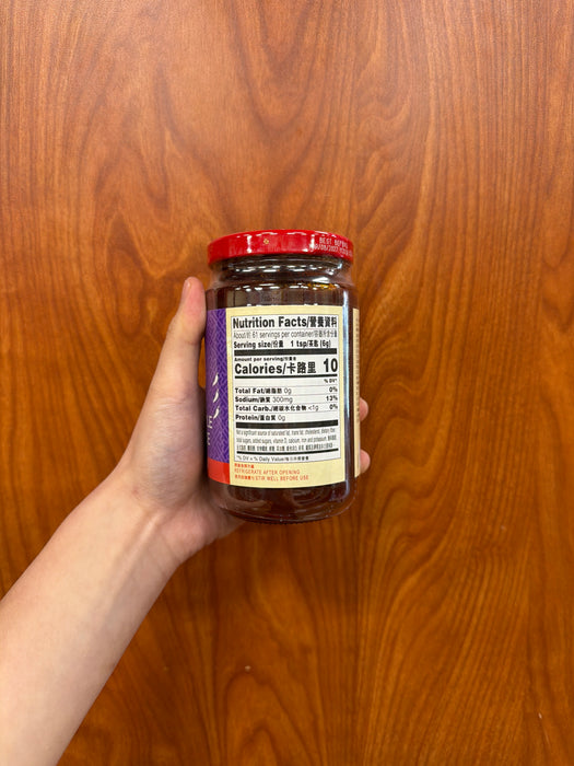 Lee Kum Kee Guilin Style Chili Sauce 13oz
