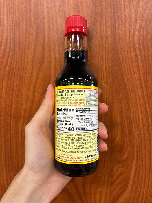 Kikkoman Menmi-Soupbase, 10oz
