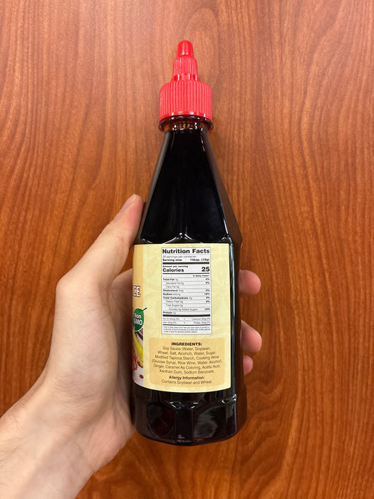 Shirakiku Teriyaki Sauce 18 oz