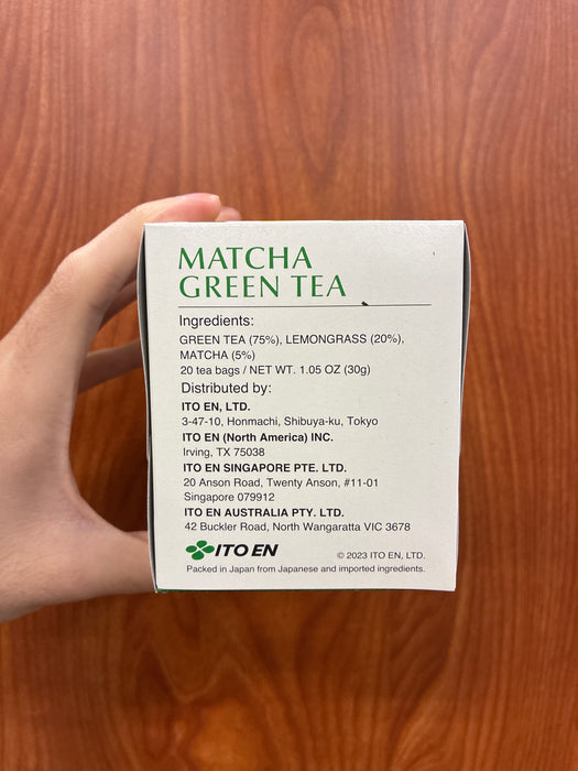 Itoen Green Tea Lemongrass, 1.05oz