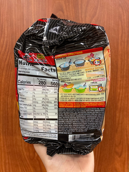 Nongshim Shin Black, 4pk
