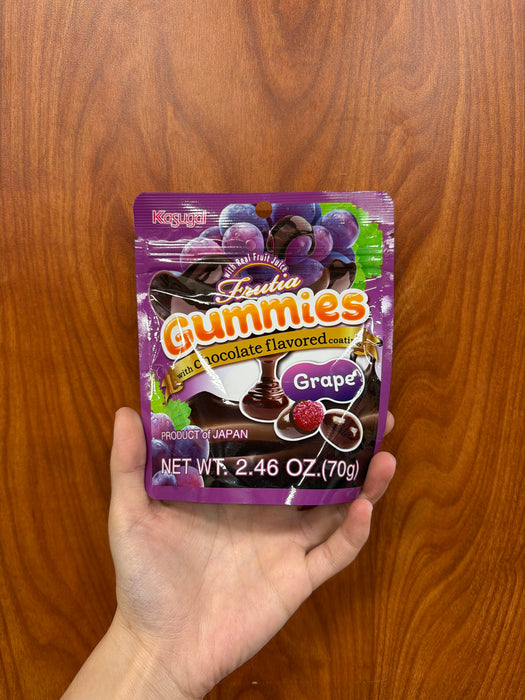 Kasugai Fruit Gummies, 2.46oz