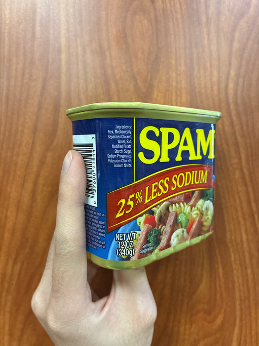 Hormel Spam Low Sodium, 12oz