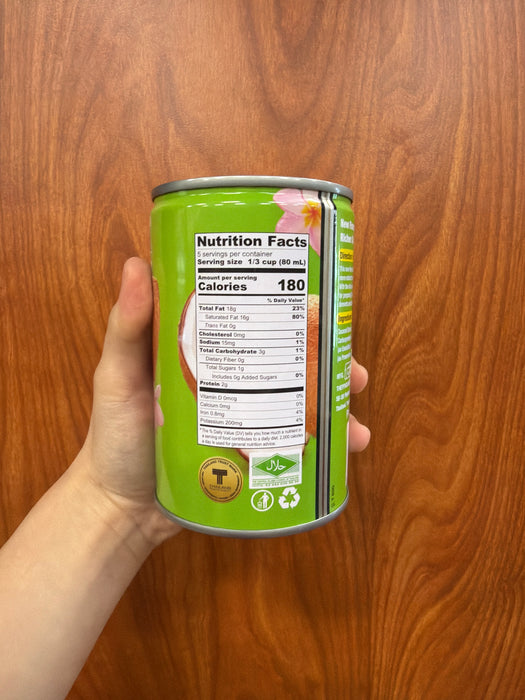 Chaokoh Coconut Cream - Fat 22 Percent, 13.5oz
