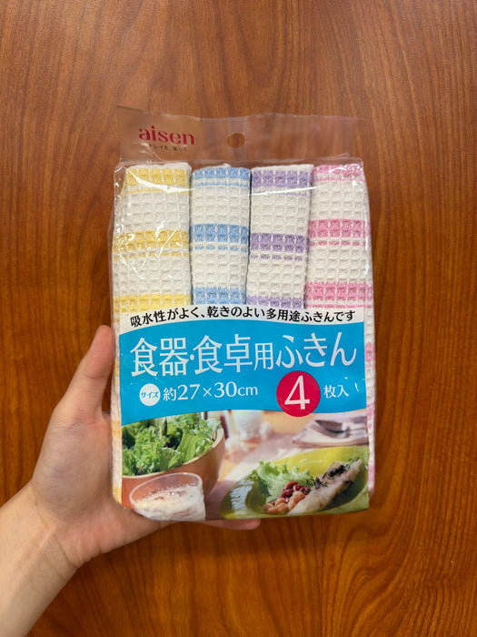 Aisen Kitchen Towels, 4pc