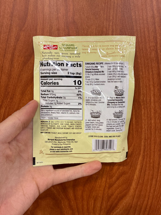 Mama Sita Sinigang Sa Sampalok - Tamarind Soup, 1.76oz
