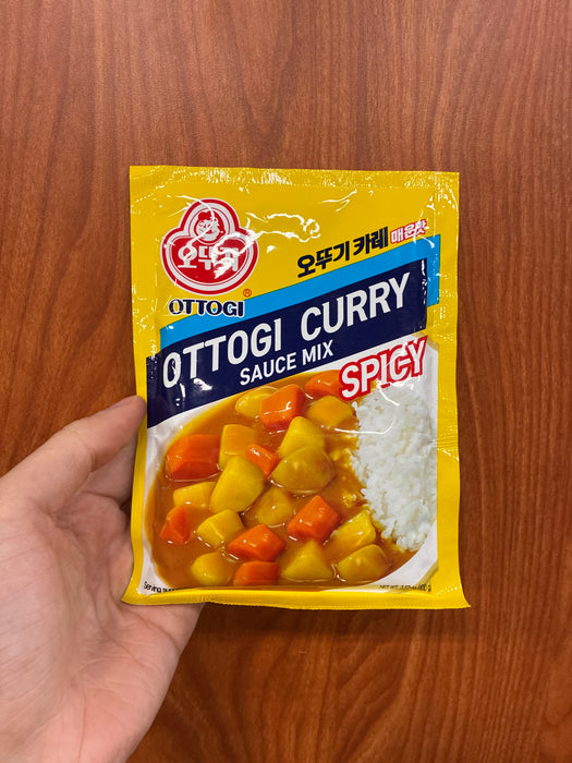 Ottogi Curry Powder Spicy