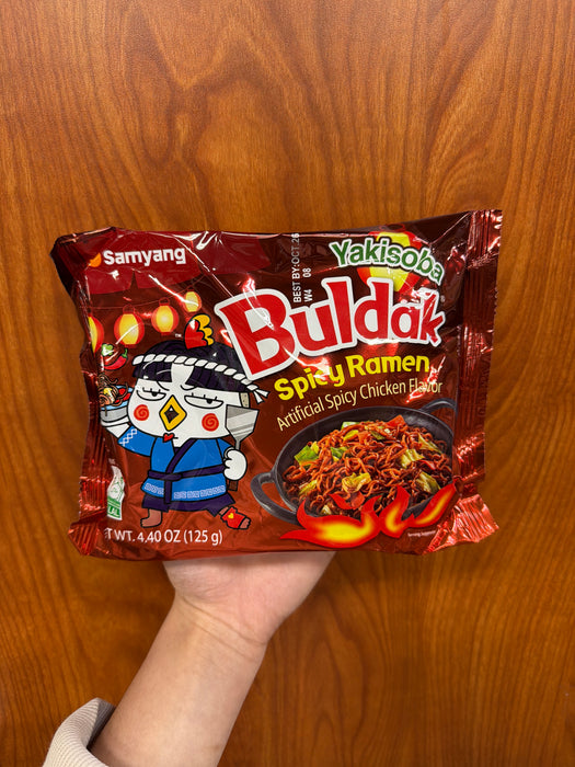 Samyang Bulkak Ramen Yakisoba, pk