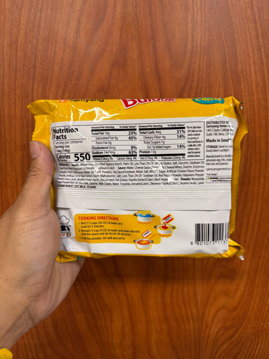 Samyang Hot Chicken Cheese Ramen, pk