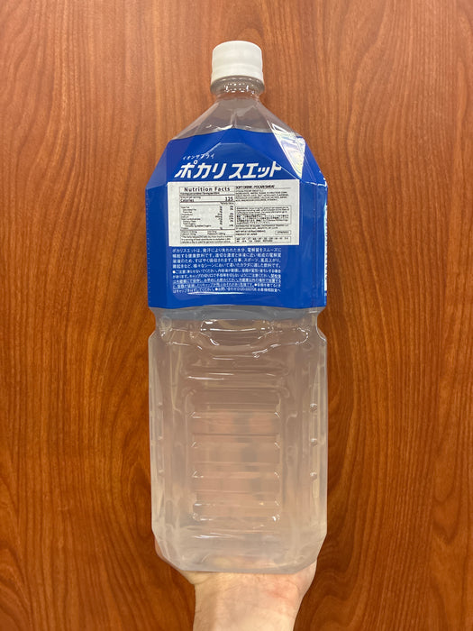 Otsuka Pocari Sweat, 67.5oz
