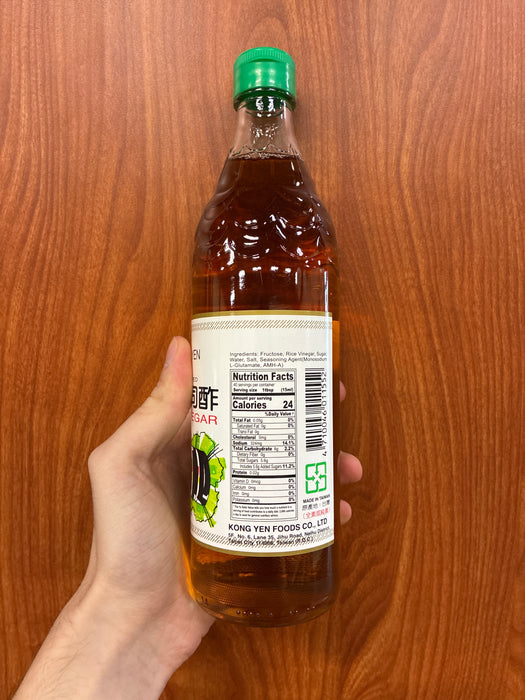 Kong Yen Sushi Vinegar, 20.2fl