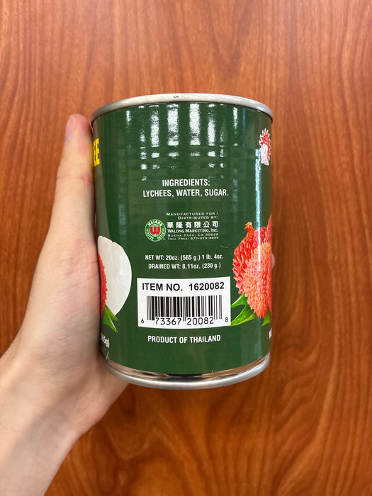 Sunvoi Lychee in Syrup, 20oz