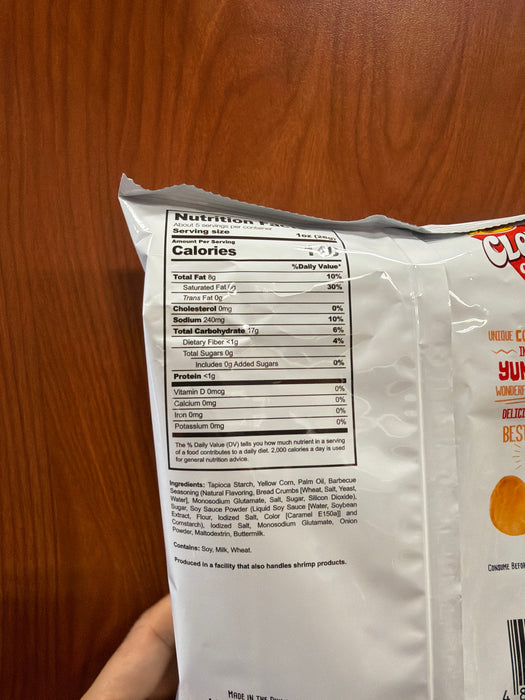Leslie Clover Chips BBQ, 155g