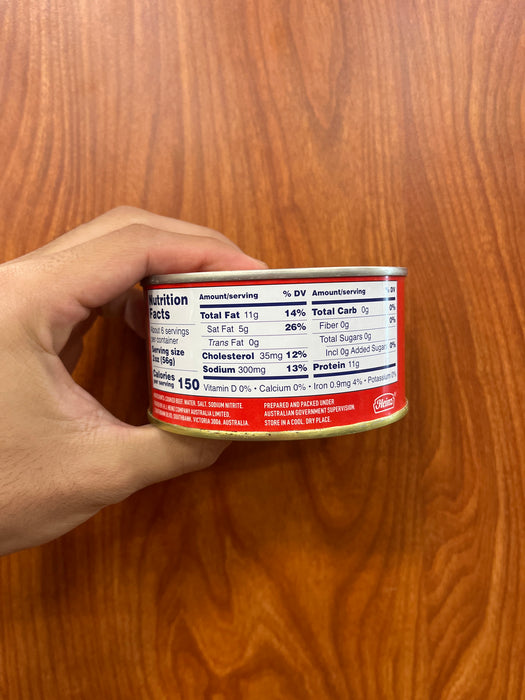 Palm Corned Beef, 12oz