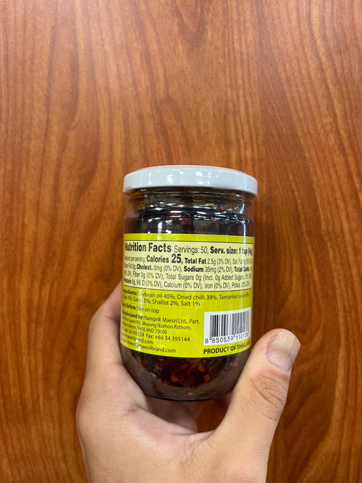 Por Kwan Ground Chili in Soy Bean Oil, 7oz