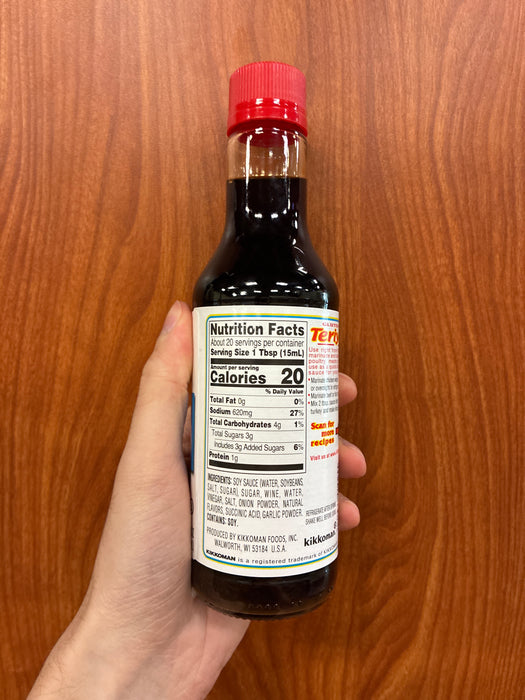 Kikkoman Gluten Free Terriyaki, 10oz