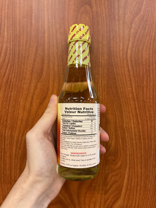 Wan Ja Shan Rice Vinegar, 10oz