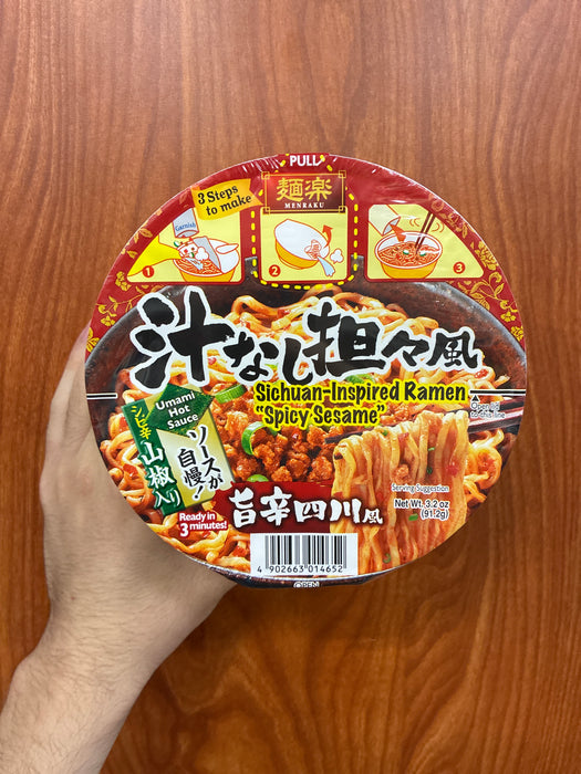 Menraku Spicy Sesame Ramen, 3.2oz