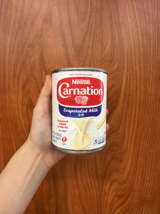 Nestle Evaporated Milk, 12oz