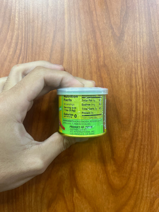 JB Wasabi Powder, .88oz