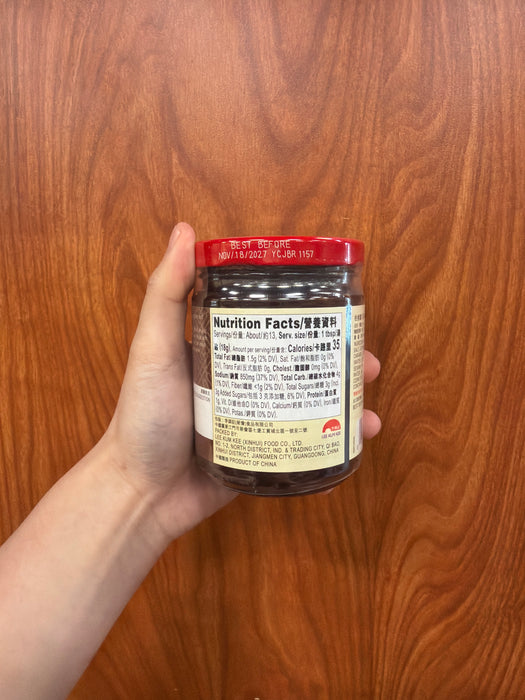 Lee Kum Kee Chu Hou Paste 8.5oz