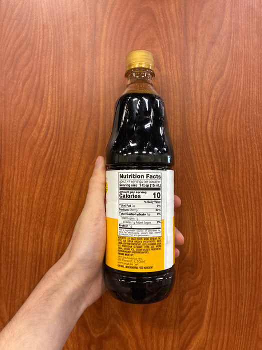 Mizkan Ajipon Ponzu 24 oz