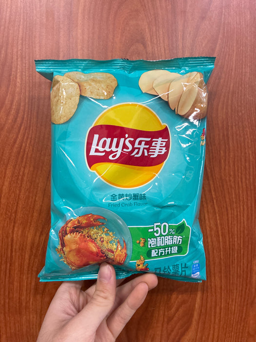 Lays Lay's Fried Crab, each