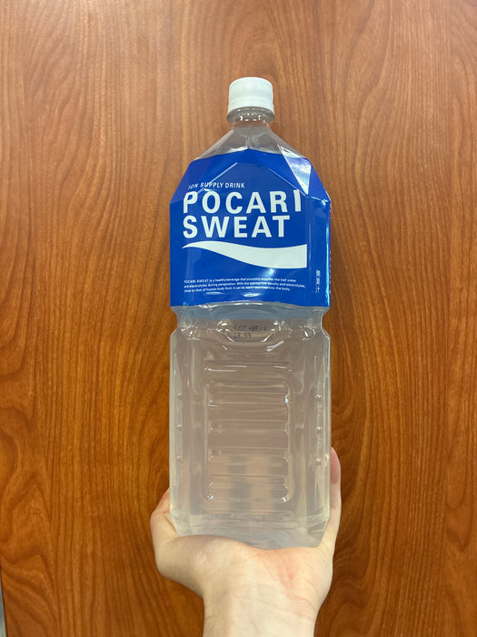 Otsuka Pocari Sweat, 67.5oz