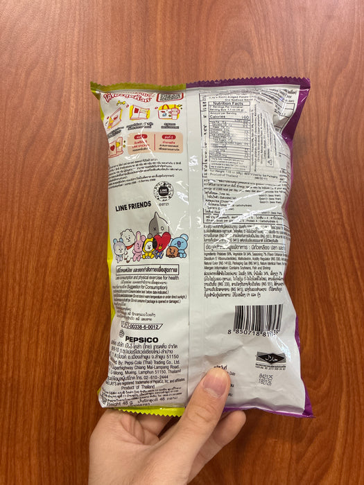 Lays Grilled Prawn Chips, 1.62oz