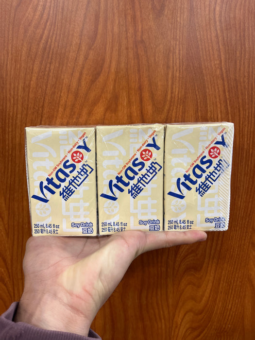 Vitasoy Soy Milk, 6pk