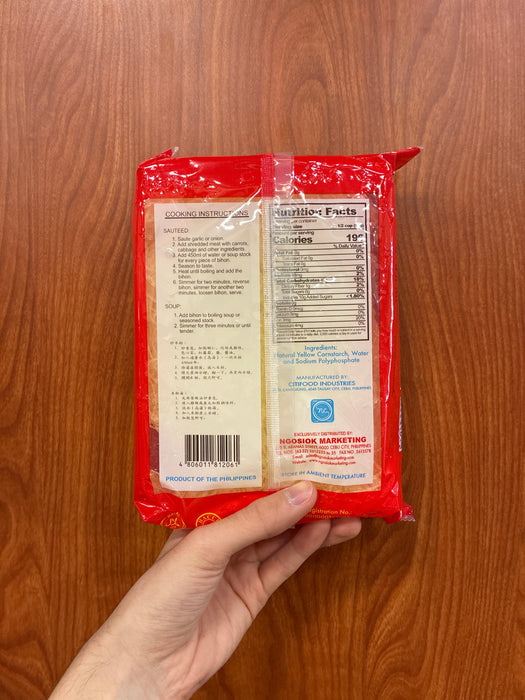 SuperQ Golden Bihon, 16oz