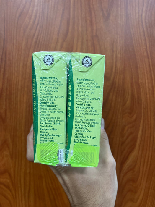 Bingrae Melon Milk, 6.8oz