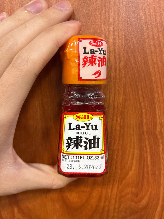 SB Layu - Chili Oil, 1.11oz