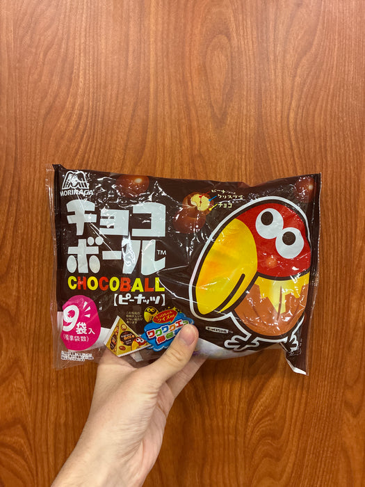 Morinaga Choco Ball Peanut