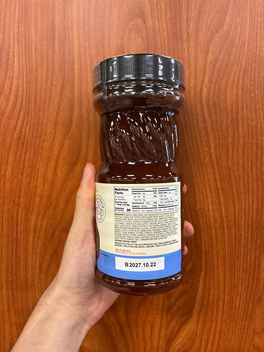 Assi Korean BBQ Pork Marinade, 29.6oz
