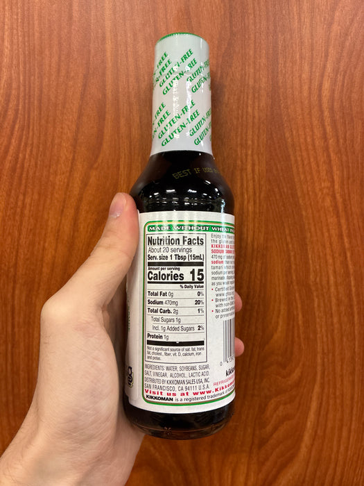KKM Tamari Low Sodium, 10oz