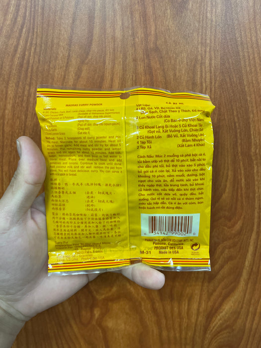 TBCV Curry Powder, 2oz