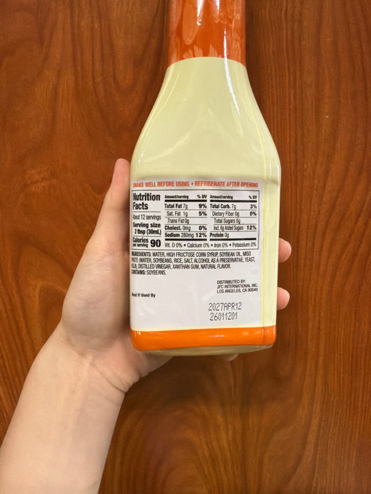 Dynasty Creamy Miso Dressing, 12oz