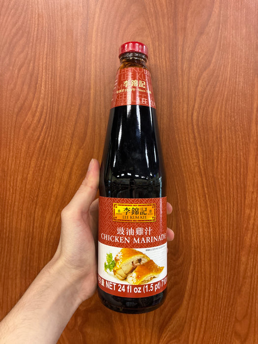 LKK Chicken Marinade 24 oz