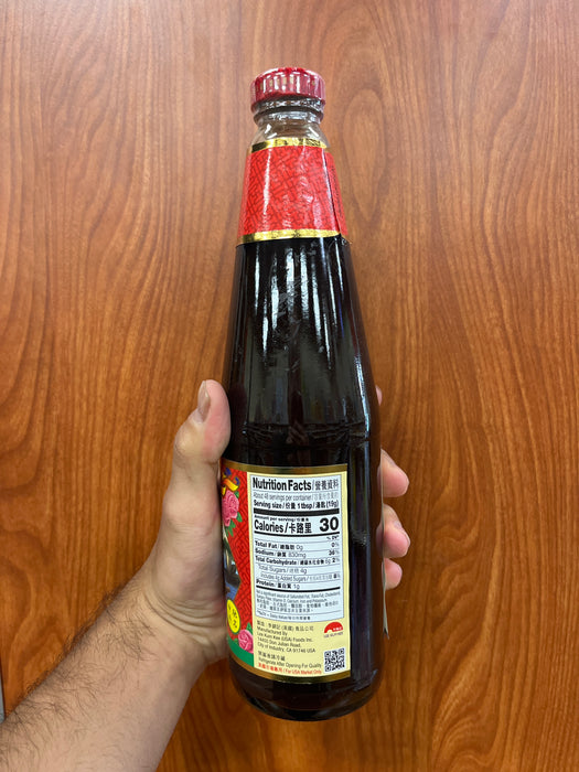 Lee Kum Kee Old Oyster Sauce, 32oz