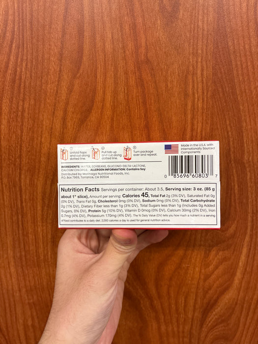 Mori-Nu To-Fu Red, 12.3oz